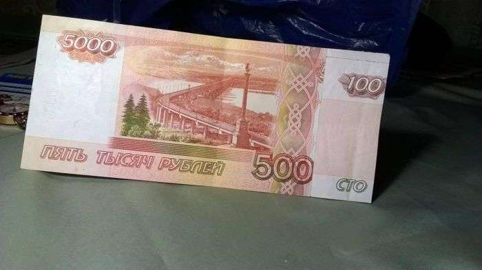 Банкомат «Сбербанка» выдал купюры по 5100 рублей