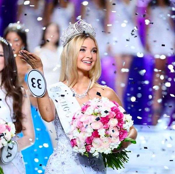 «Мисс России-2017»