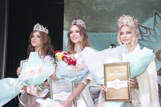 Елизавета Свириденко из Севастополя стала самой красивой крымчанкой