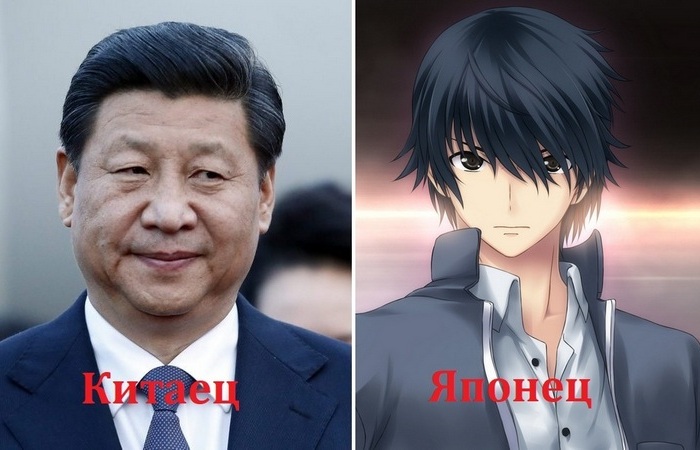 Разница между китайцем, корейцем и японцем
