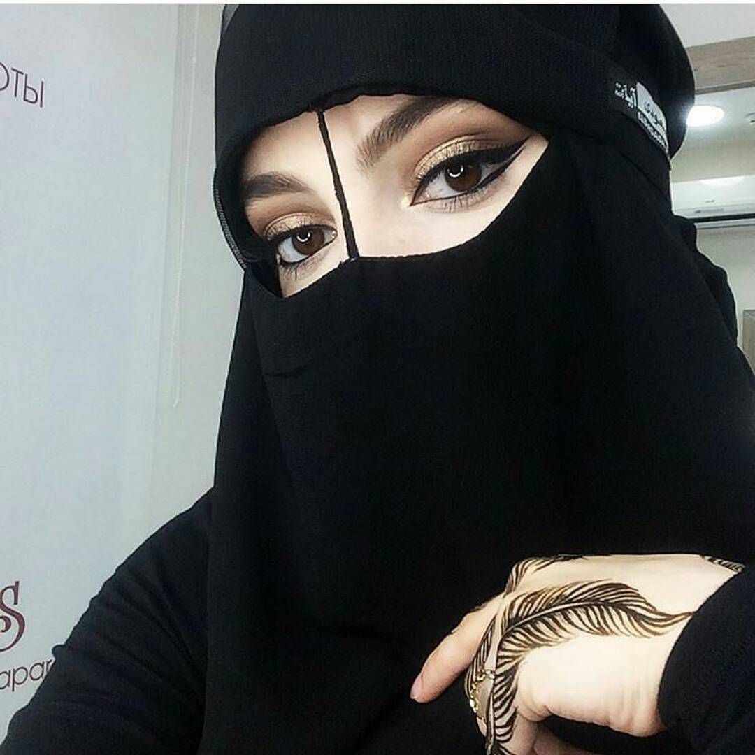 Хеджаб