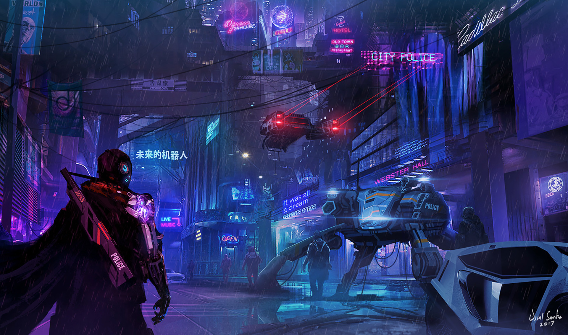 Cyberpunk 2077 корпорации арт