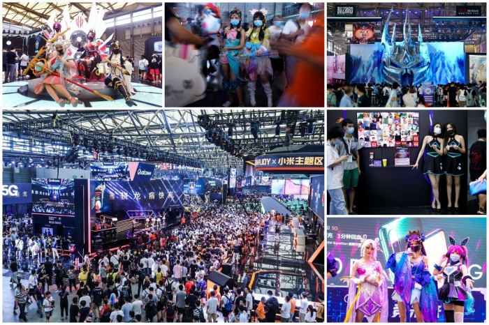 China Digital Entertainment Expo в Шанхае