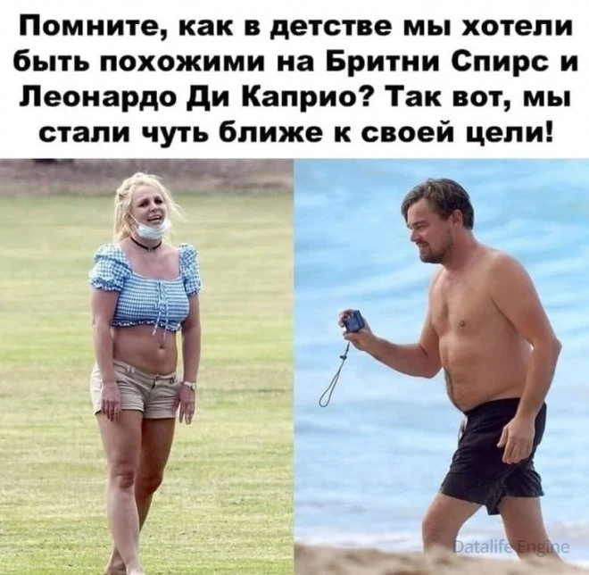 Мемы и смешные картинки