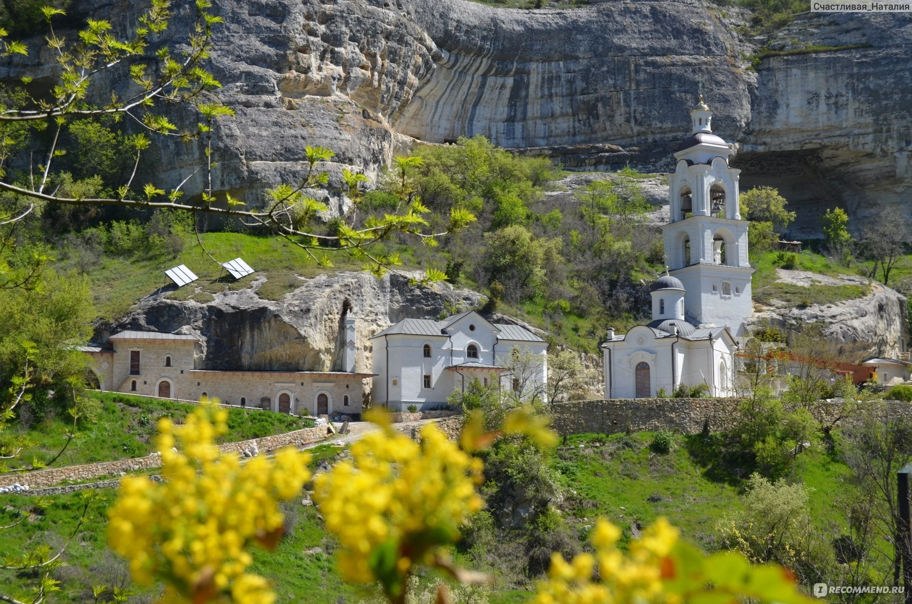 Республика крым монастырь