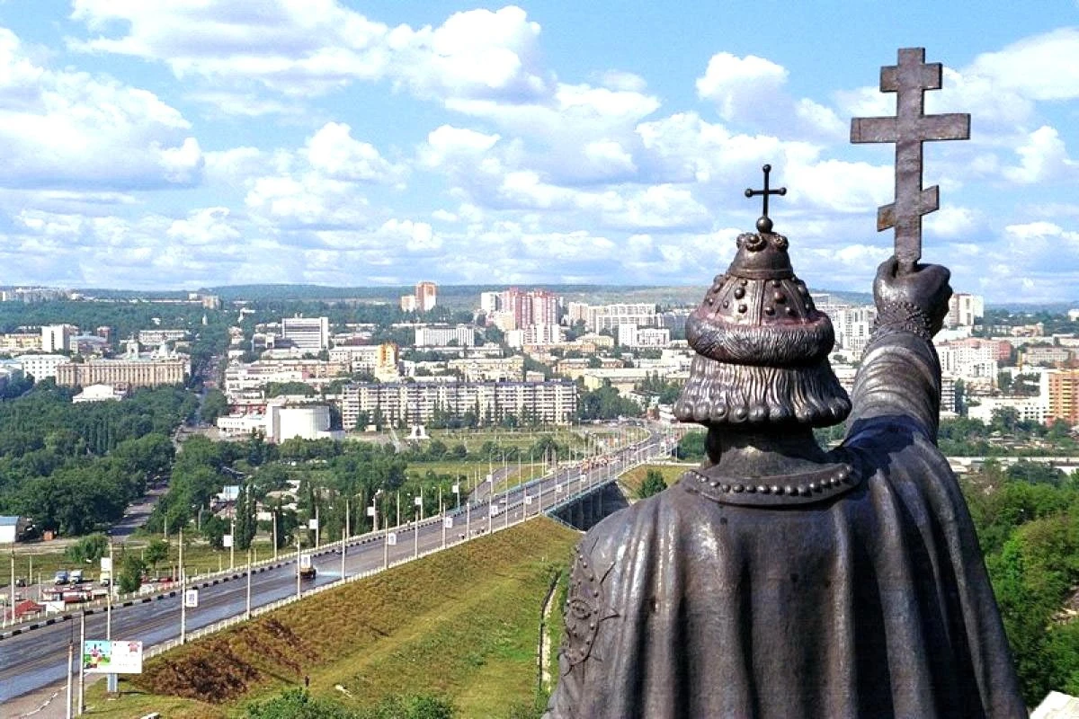 Белгород достопримечательности города - 133 фото