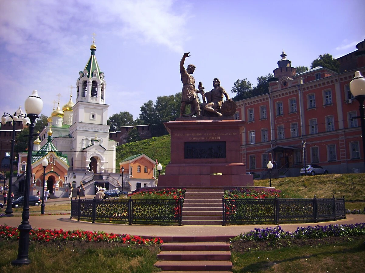 Главная достопримечательность Нижнего Новгорода - 93 фото