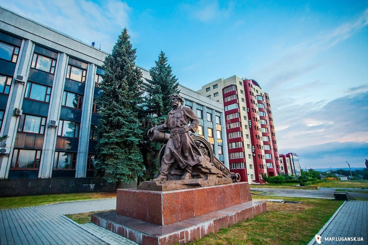 Луганск достопримечательности - 141 фото
