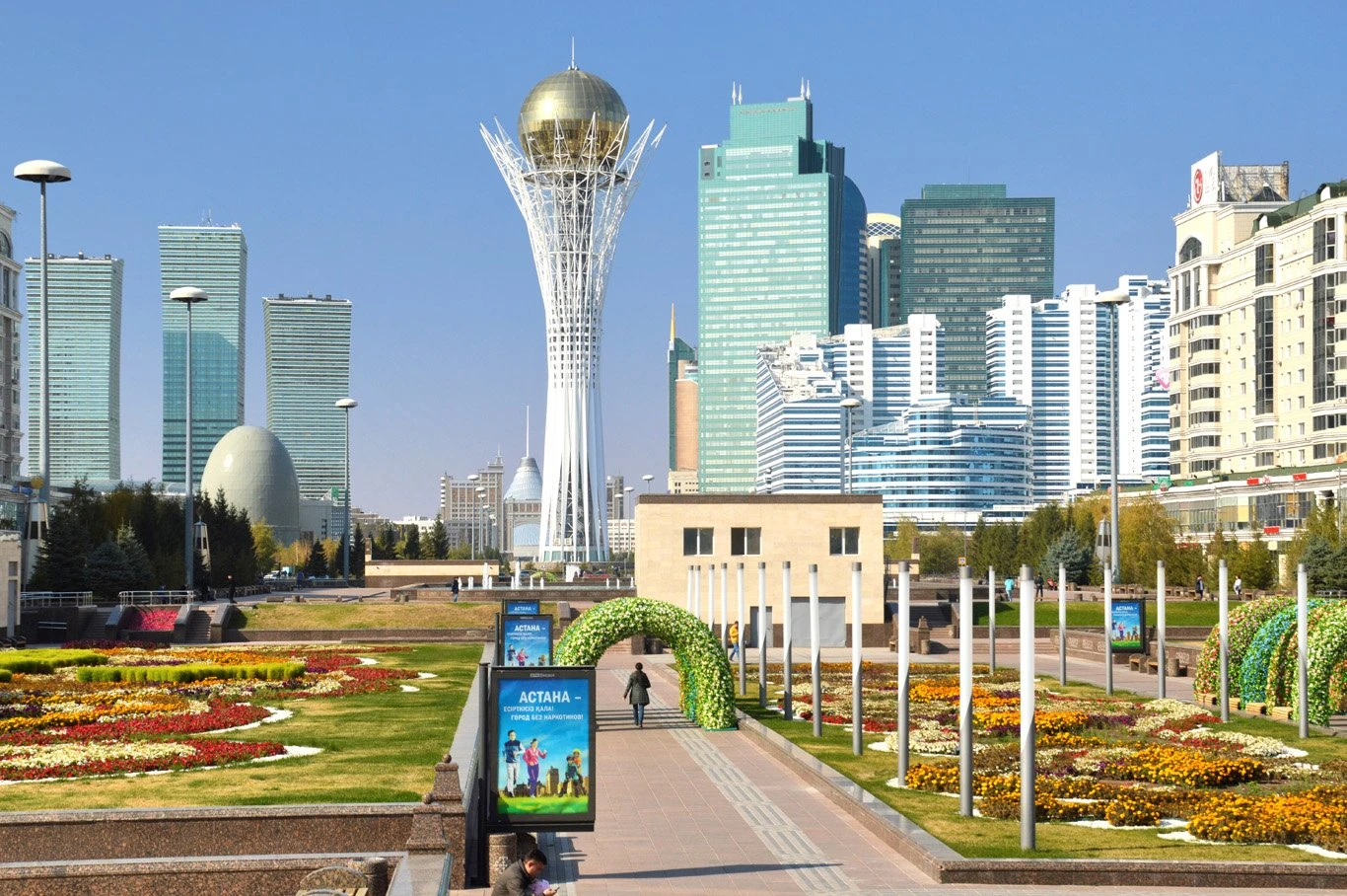 Столица казахстана азербайджан. Столица Казахстана. Нурсултан Астана города Казахстана. Столица Нурсултан столица.
