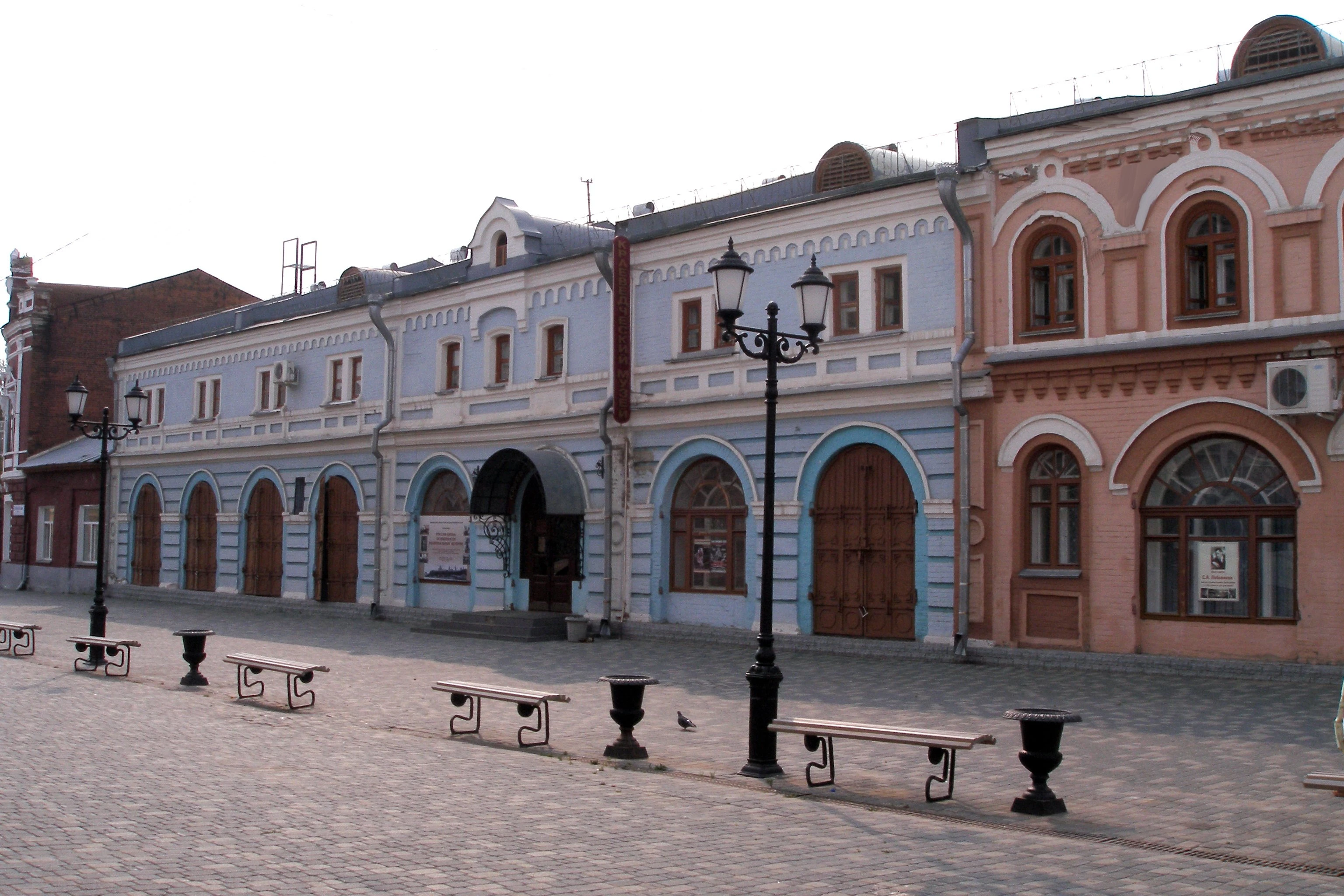 художественный музей киров