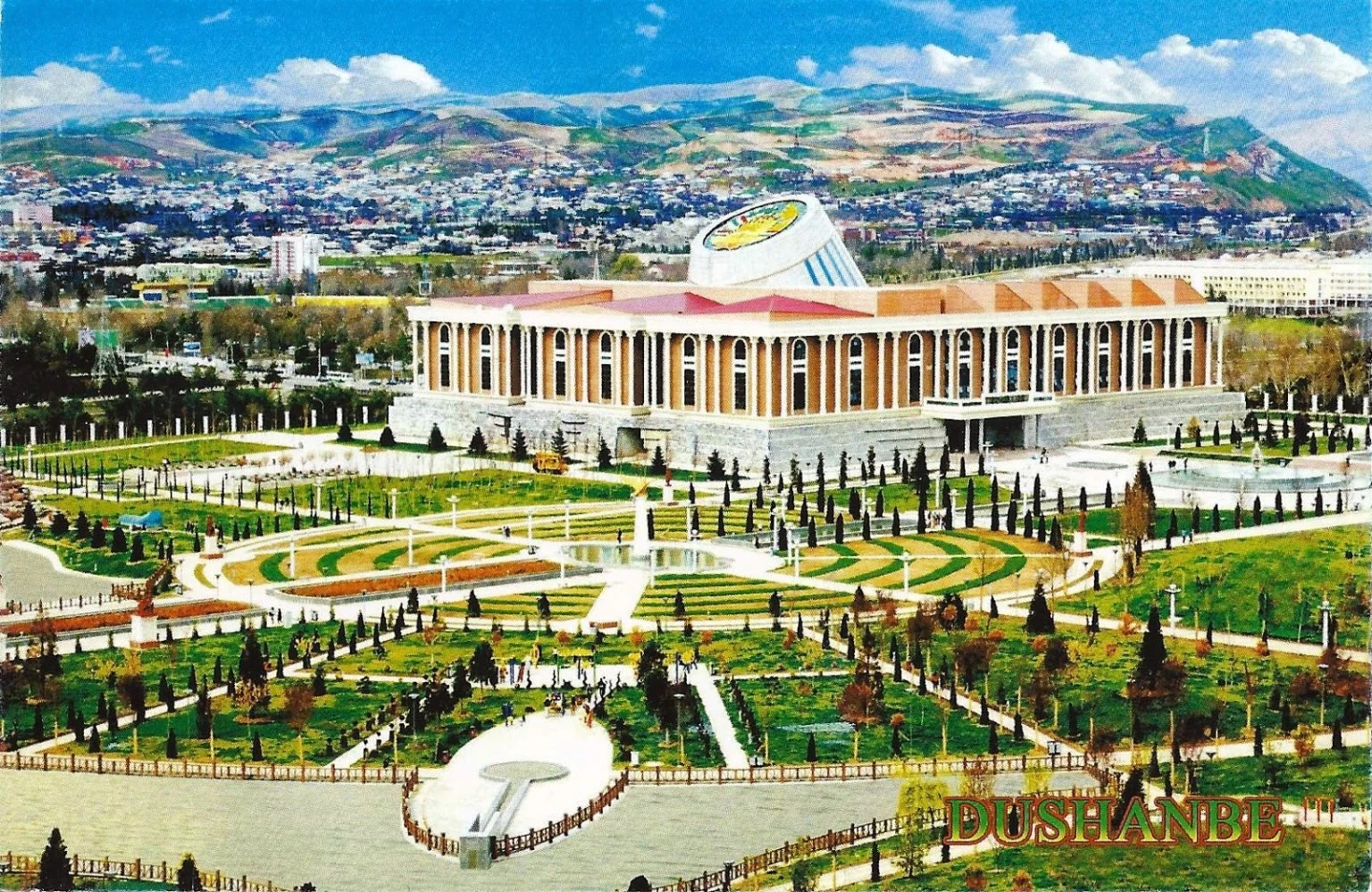 Таджикистан достопримечательности Душанбе - 90 фото
